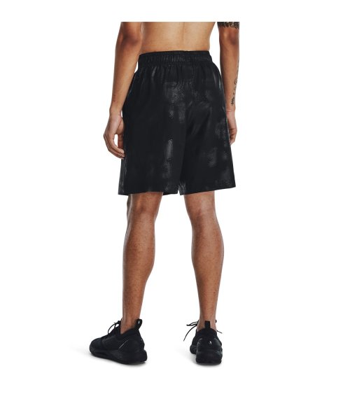 Under Armour Woven Emboss Shorts