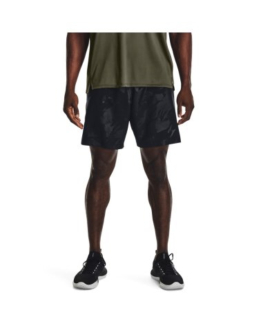Under Armour Woven Emboss Shorts