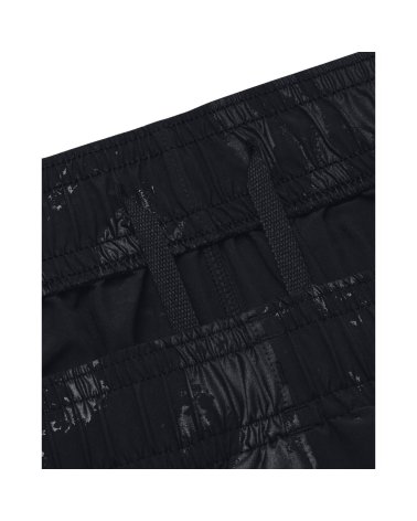 Under Armour Woven Emboss Shorts