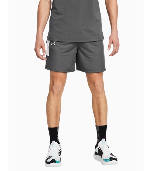 Shorts de sport Under Armour Rival Fleece