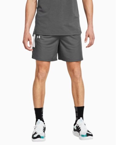 Shorts de sport Under Armour Rival Fleece