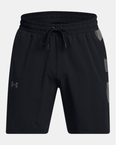 Under Armour Baseline Woven Shorts