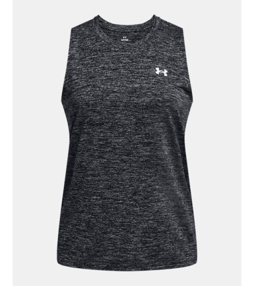Under Armour sports tank