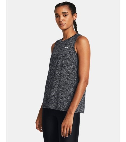 Under Armour sports tank