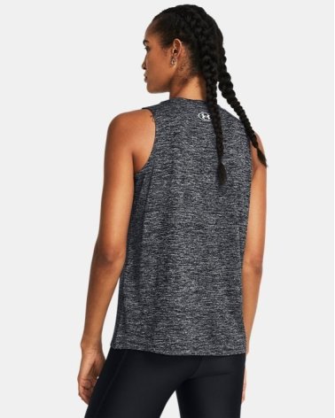 Under Armour sports tank