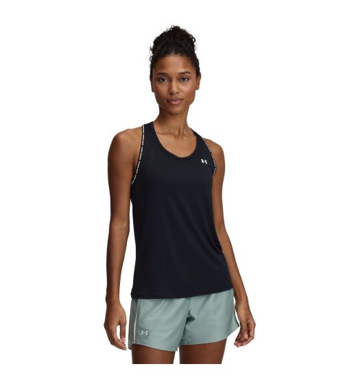 Under Armour women's sports tank top