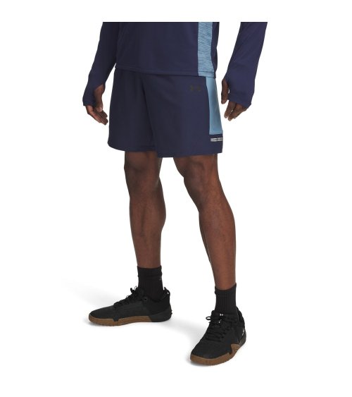 Under Armour shorts Tech Utility