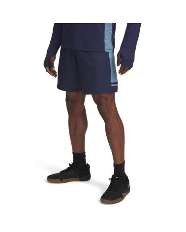 Under Armour shorts Tech Utility