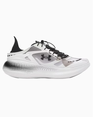 Under Armour Echo Slipspeed zapatillas de running neutras