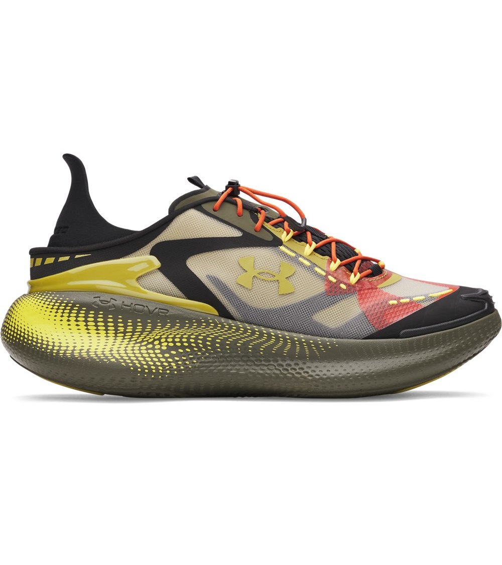 Under Armour Echo Slipspeed neutral running shoes