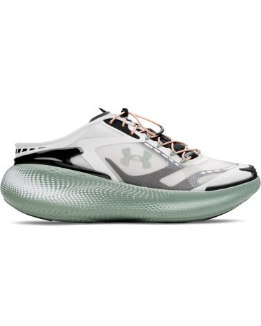 Under Armour Echo Slipspeed zapatillas de running neutras